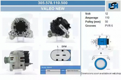 CV PSH 305578110500 -  Генератор